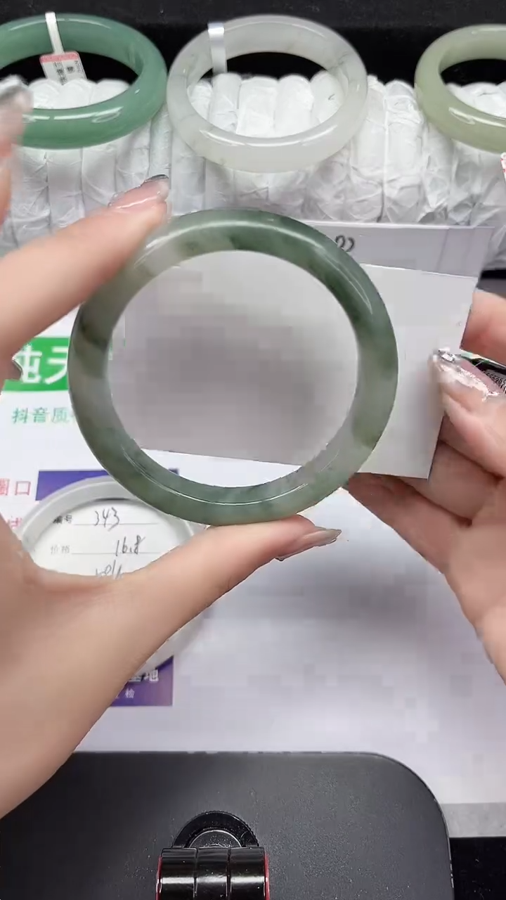 未镶嵌手镯石英质玉344-57/58