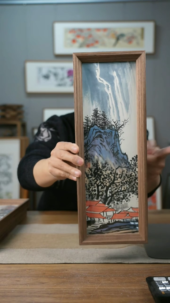 【闪购商品】书法韦胜晟省美协山水每款2-4张/略有不同