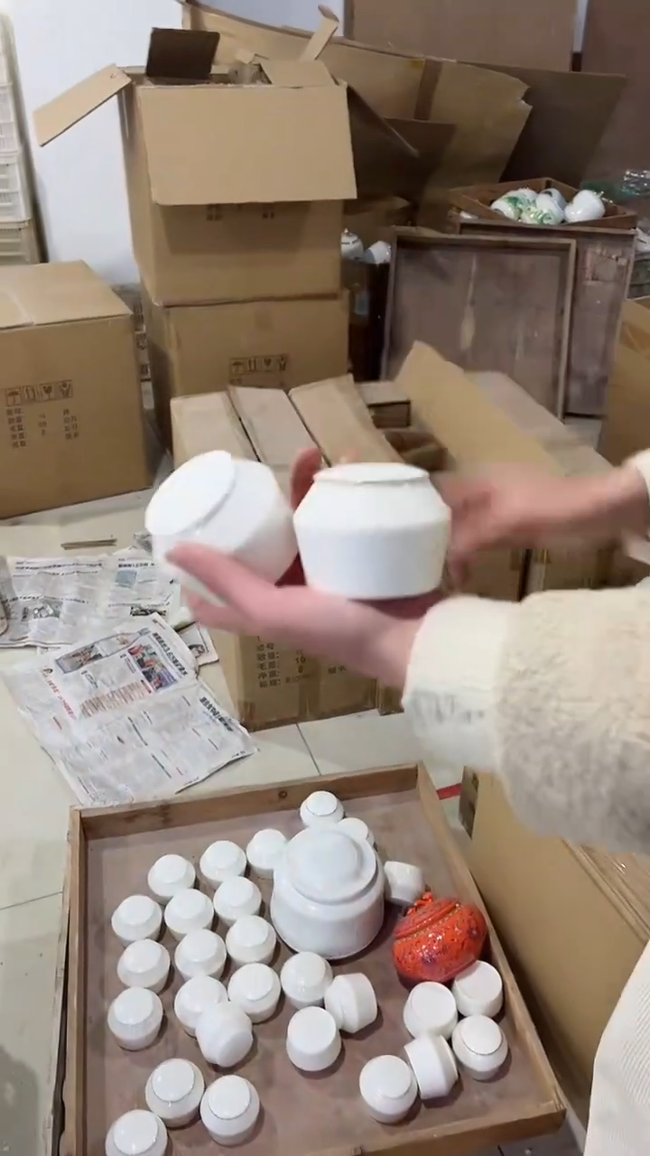 【闪购商品】陶瓷茶叶罐储物罐