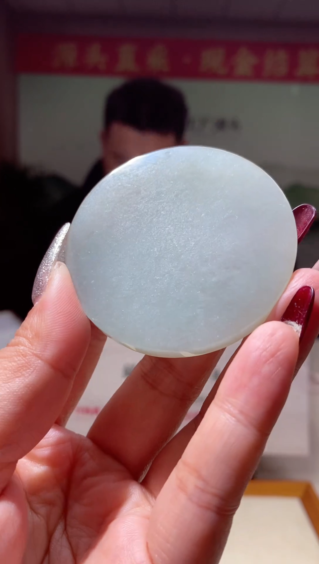 【闪购商品】定制翡翠未镶嵌翡翠214076