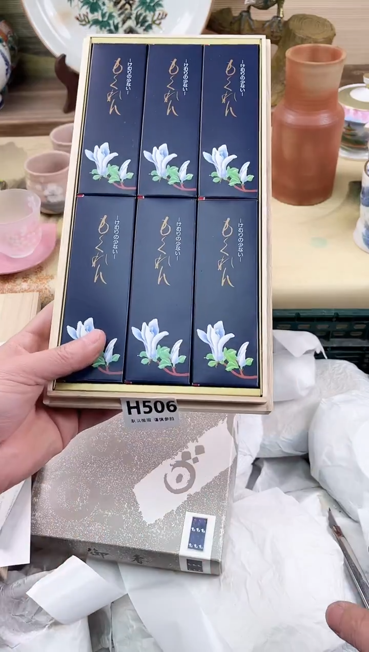 瓷片小**?506           