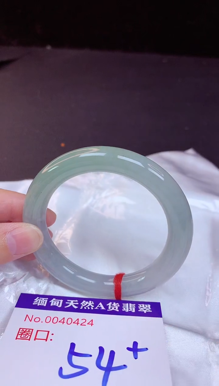 翡翠手镯未镶嵌54+              