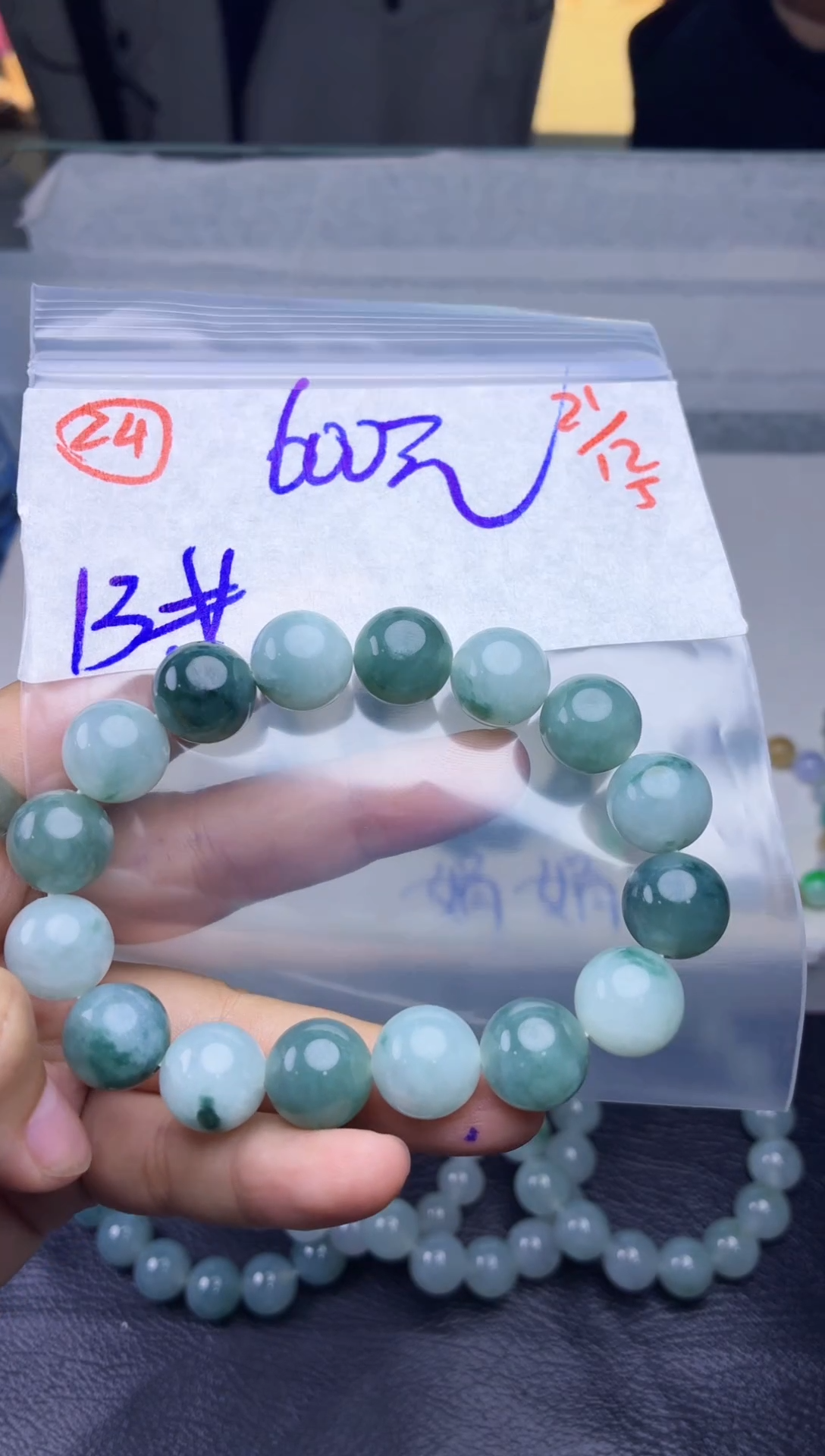 未镶嵌定制翡翠毛货需精细抛光多样性拍一发一+24