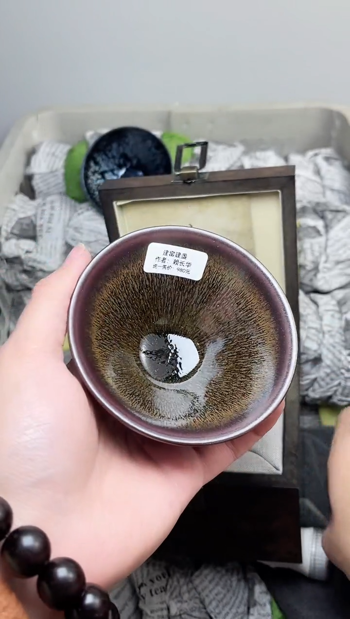 【闪购商品】茶盏带礼盒161高端茶器主人杯
