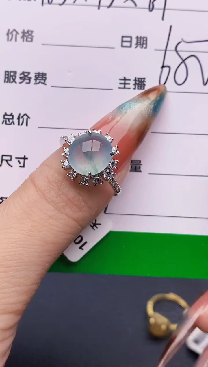银S925镶嵌戒指翡翠。***，5809