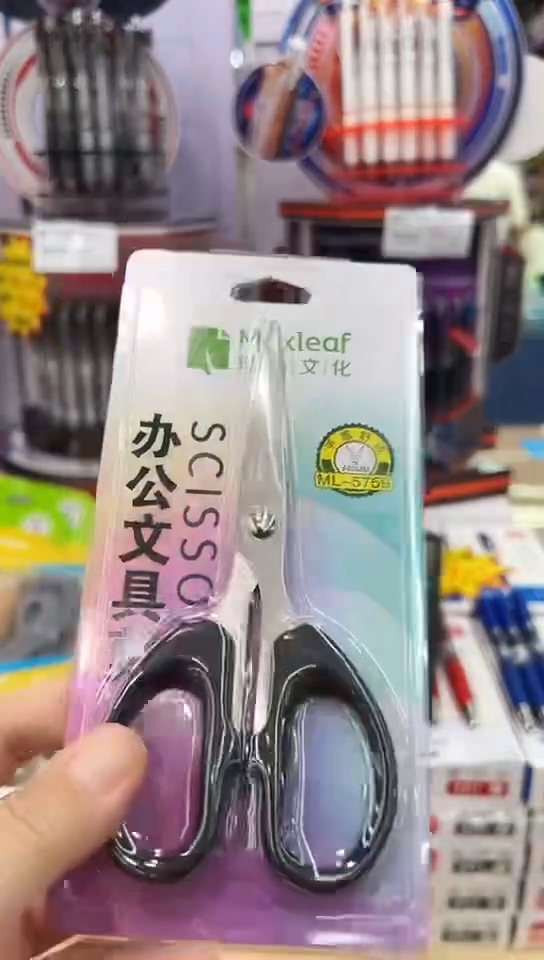 ML-5759剪刀(10把)