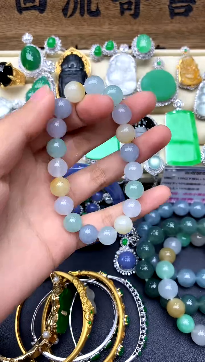 【闪购商品】翡翠手串未镶嵌265-中国好珍宝