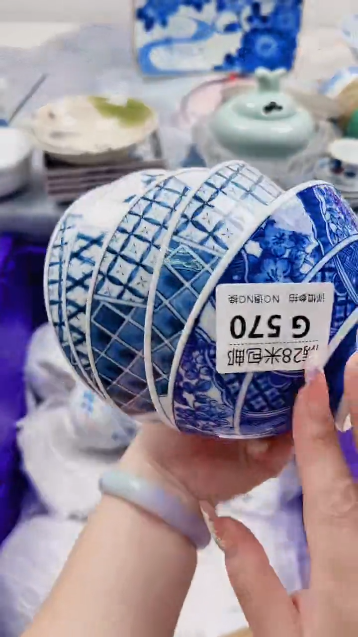 棉**妈G570***************