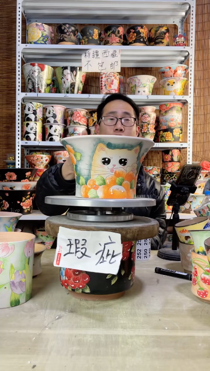 【闪购商品】摆件026陶花岛多肉陶瓷花盆罐——微瑕