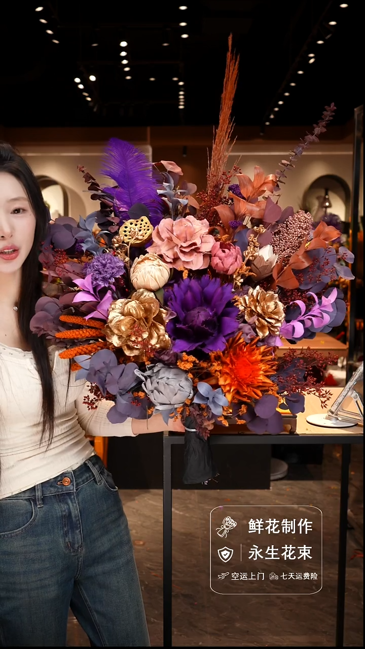 手工艺品琉璃手工花器花束空运包邮送货上门-以图片为准  