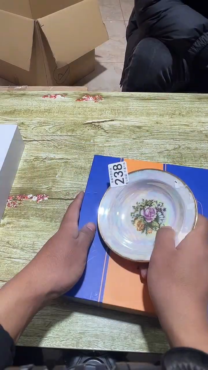 其他瓷S****?直播闪购链接238