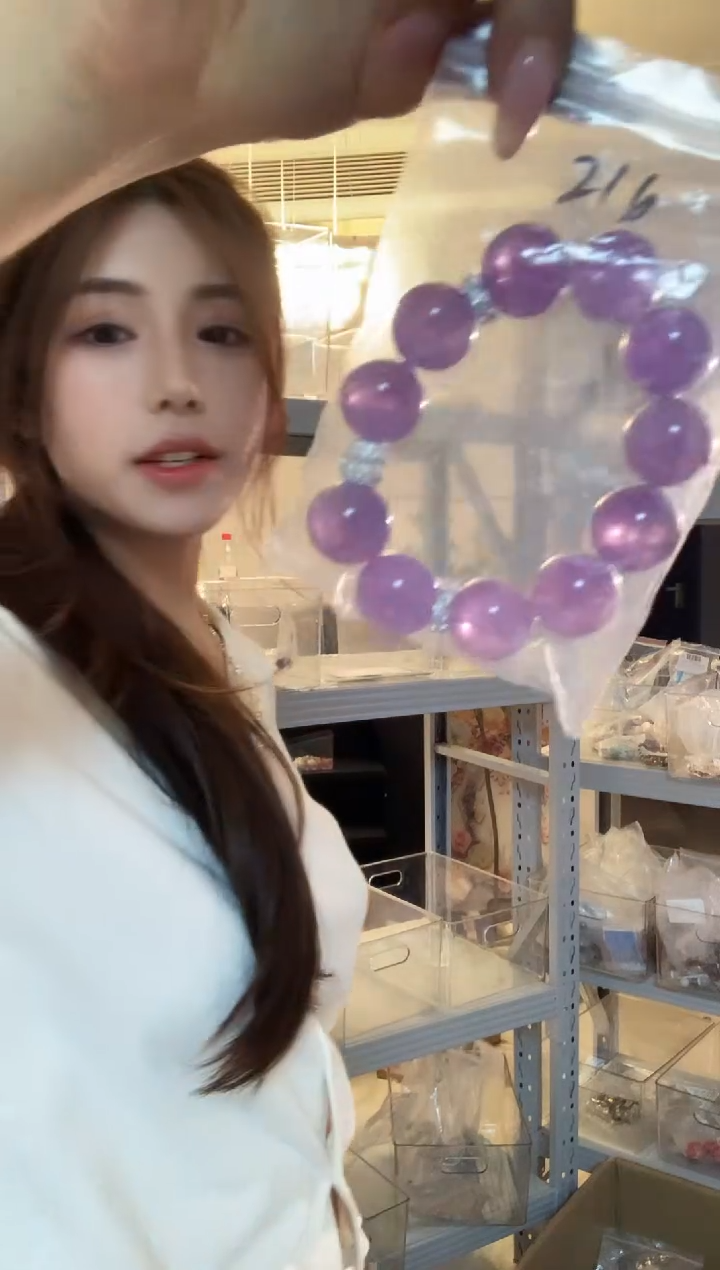 未镶嵌手串水晶440号