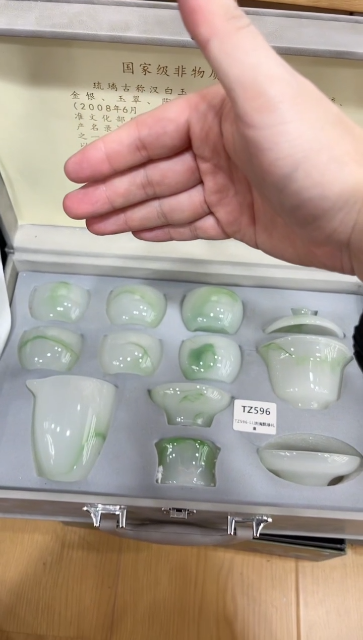 【闪购商品】展宏茶具展宏茶具@A-