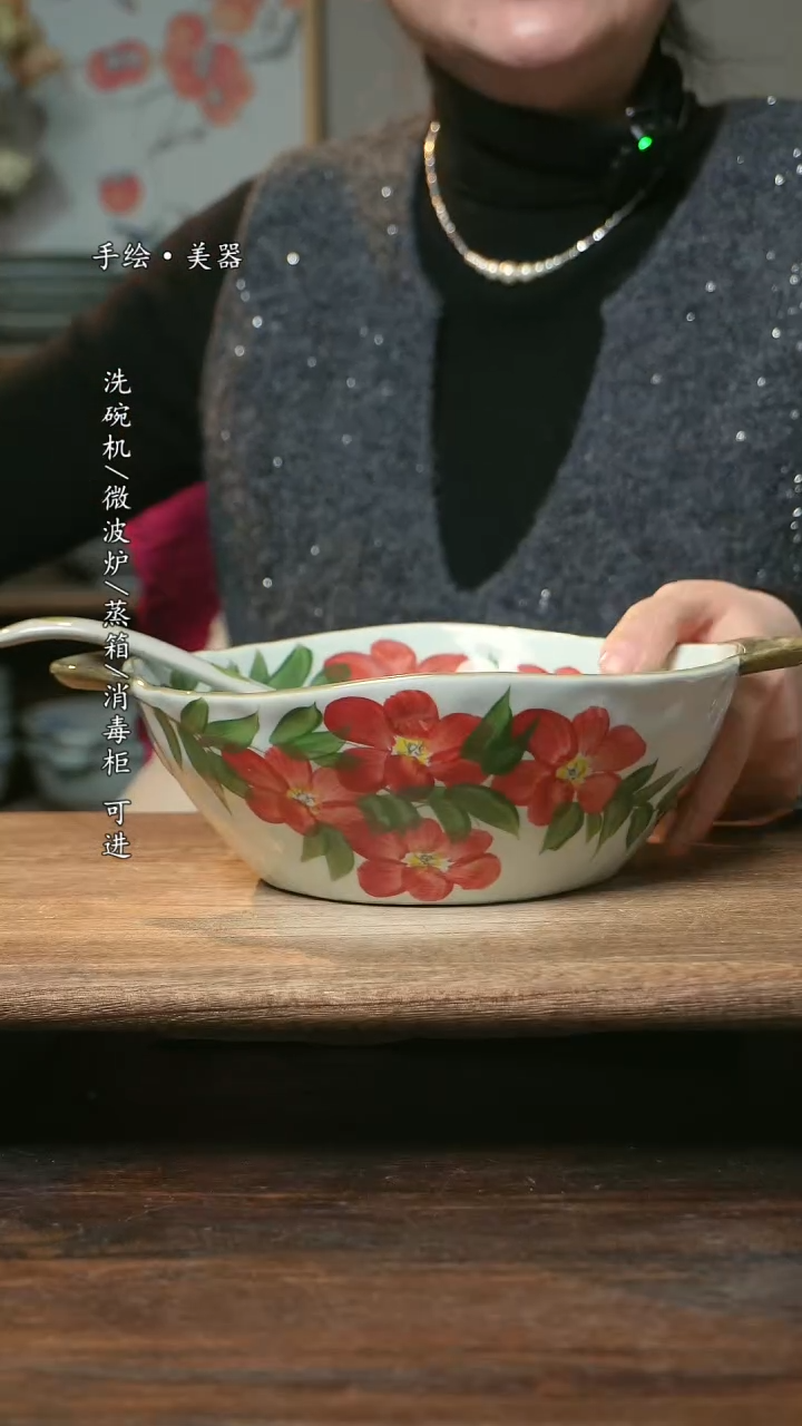 【闪购商品】碗福利1只   高温釉下彩手工手绘妈妈