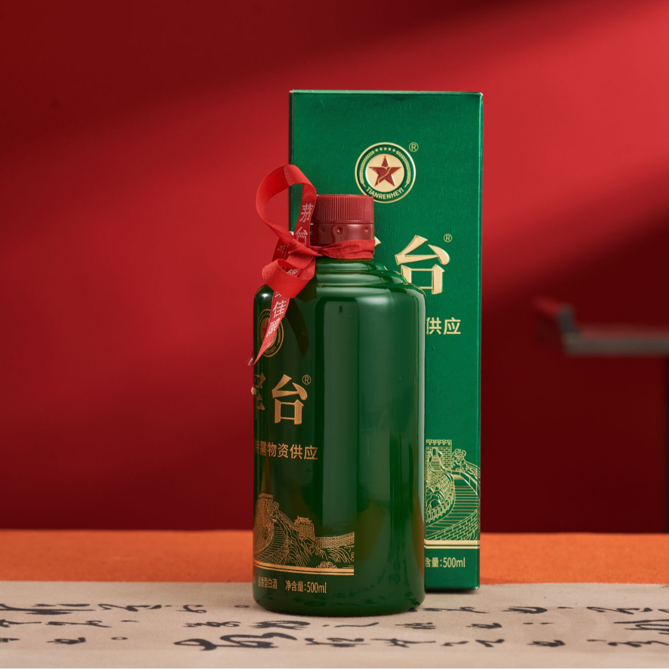 郑厂长酱酒53度500ml纯粮酱香型白酒53%Vol500