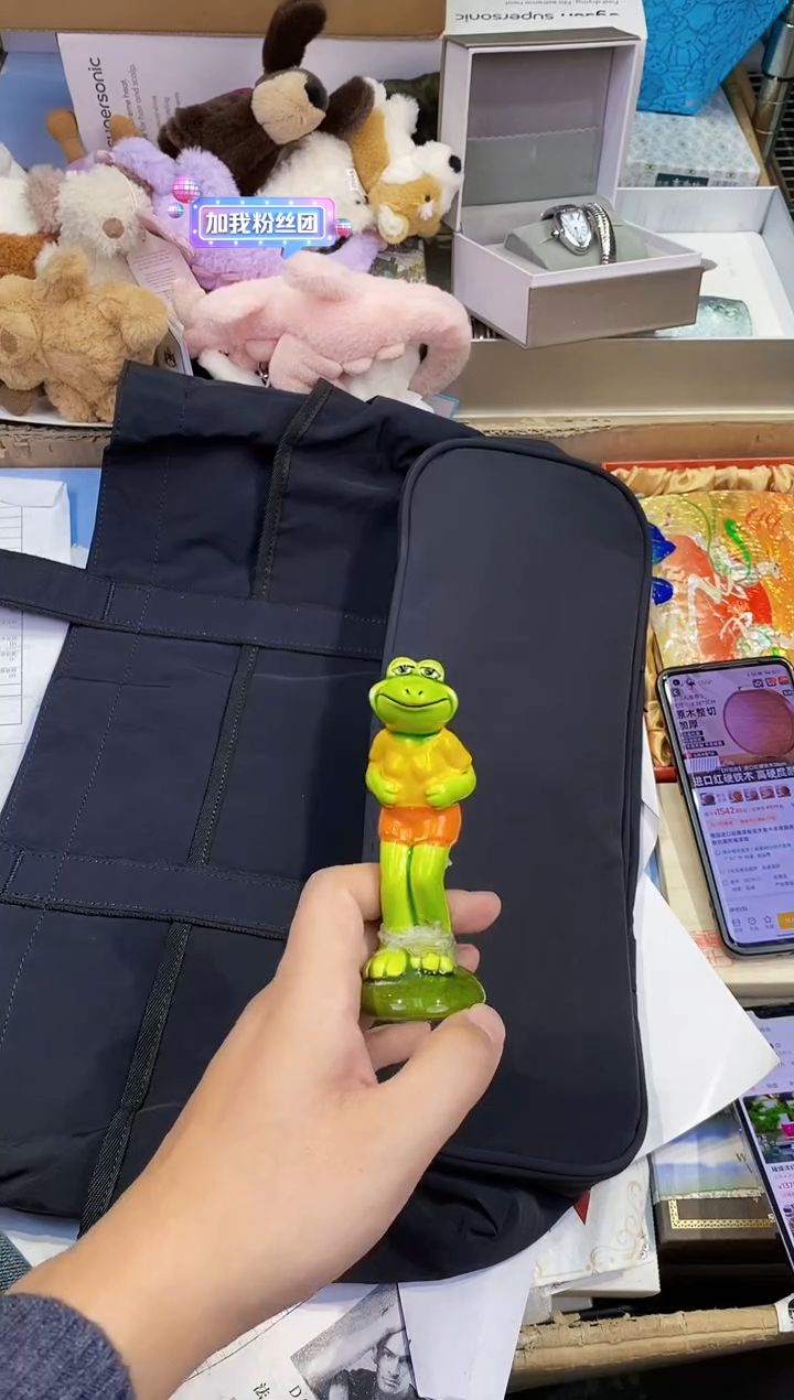 【闪购商品】瓷片都是我的大宝贝儿瓷器.