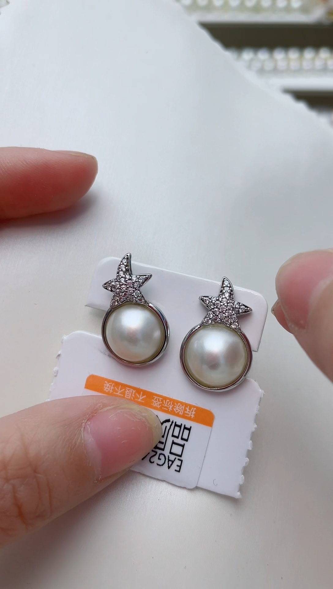 【闪购商品】拼合珍珠（马贝珠）耳饰银S925镶嵌A165
