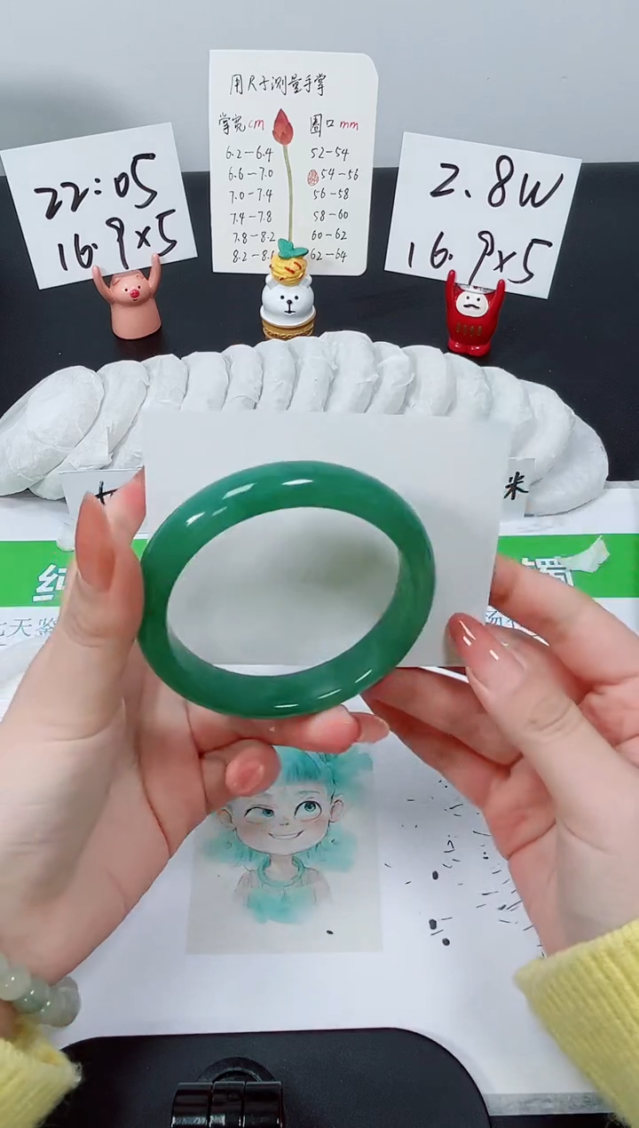 【闪购商品】石英质玉手镯未镶嵌K287-58.7