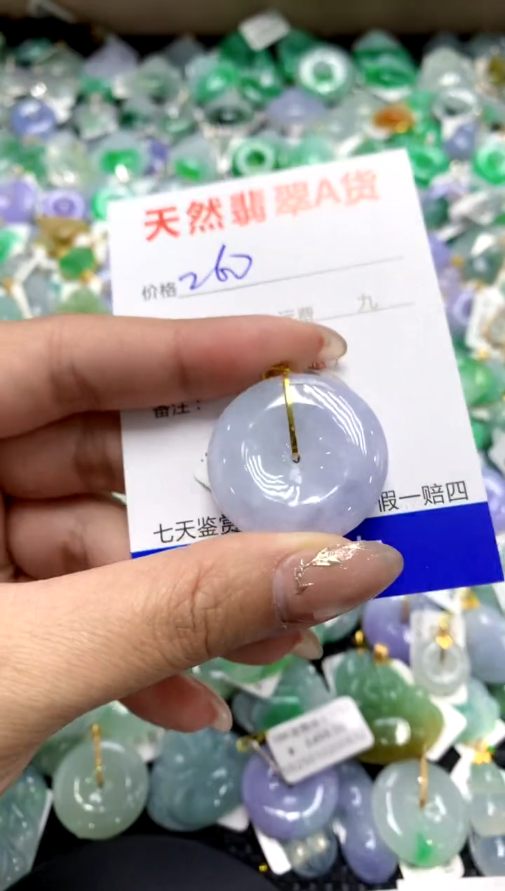 【闪购商品】翡翠颈饰18K金镶嵌1111111111111111