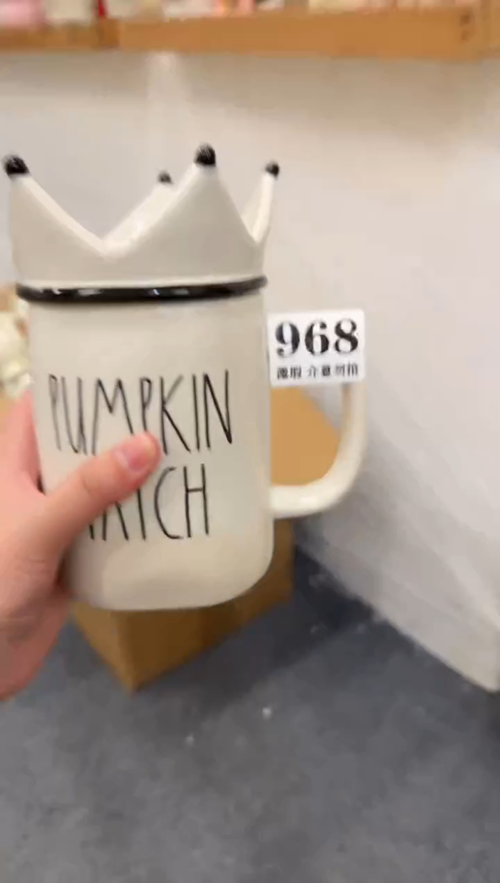 杯子968微瑕马克杯 完美主义者慎拍