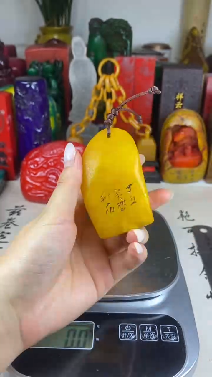 寿山石印石28寿山石