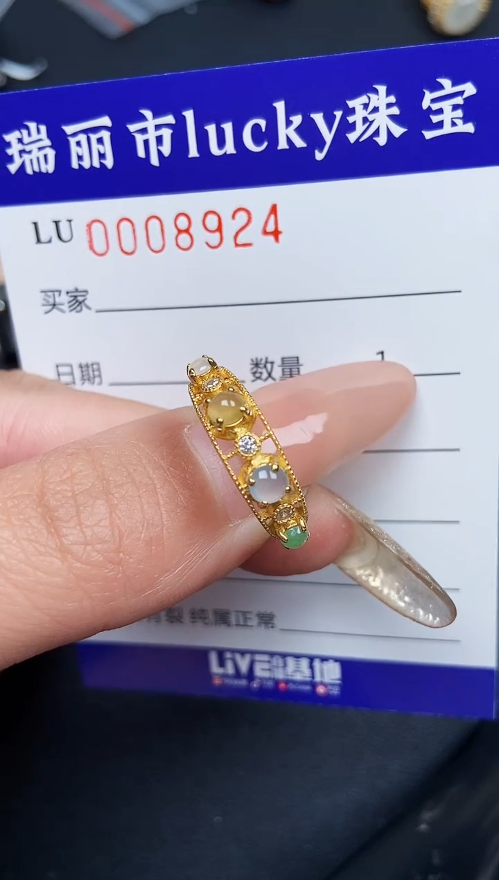【闪购商品】翡翠颈饰银S925镶嵌8924