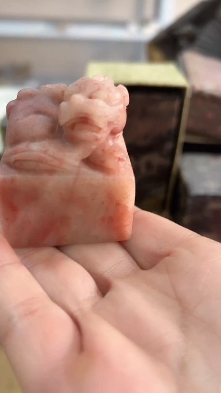 【知墨堂412#】印章石微瑕不挑1方【4*4.8】