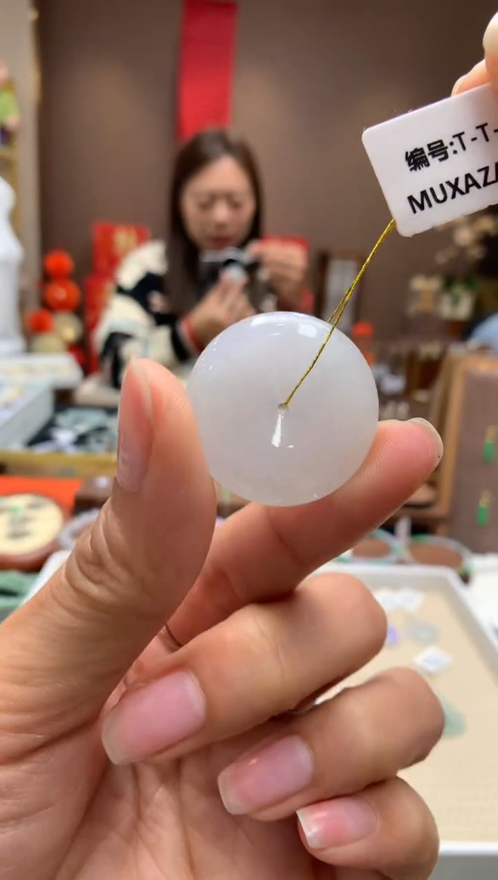 【闪购商品】翡翠颈饰未镶嵌平安扣