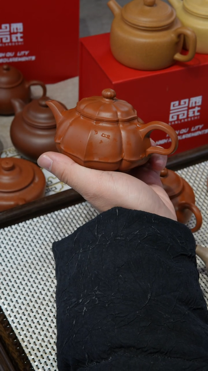 【闪购商品】紫砂茶壶合欢经文 