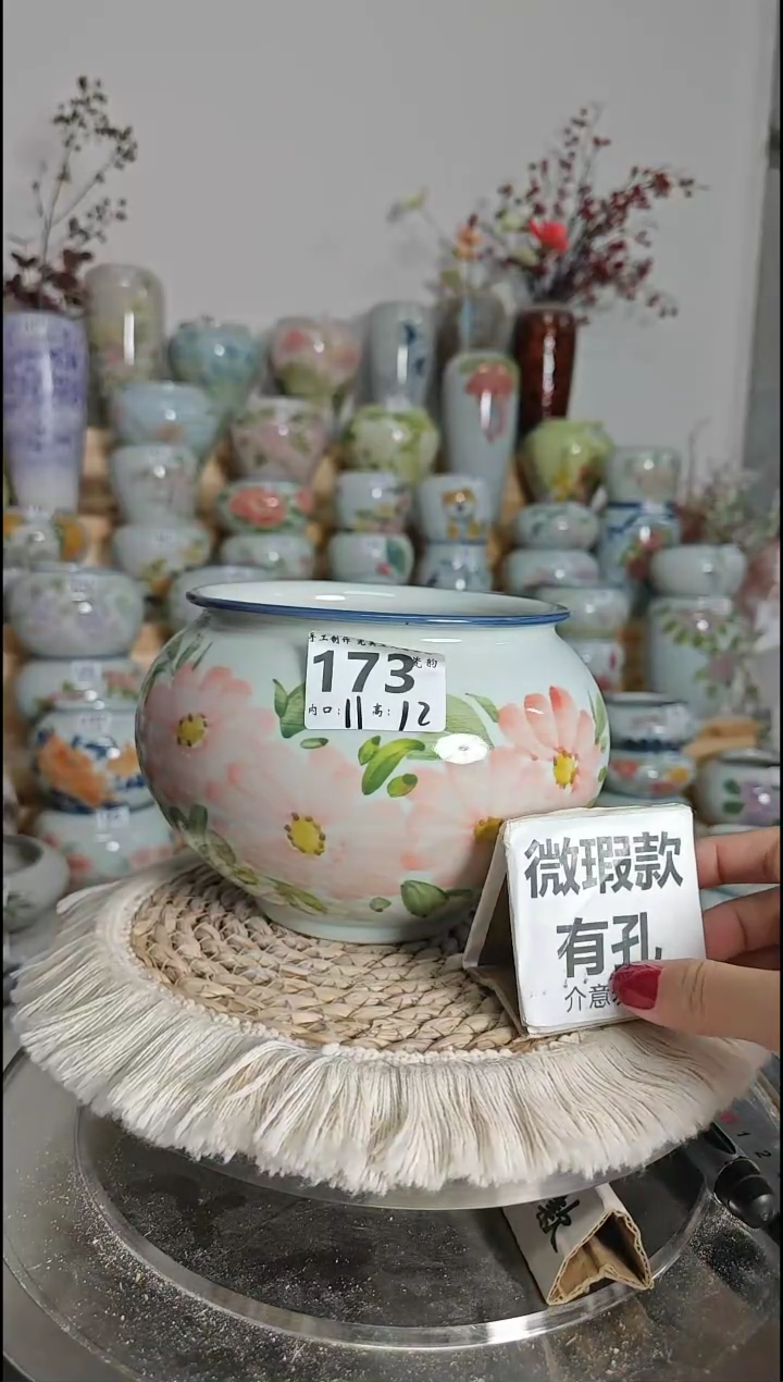 景德镇陶瓷花盆 173 陶瓷制品 默认有点误差哦~