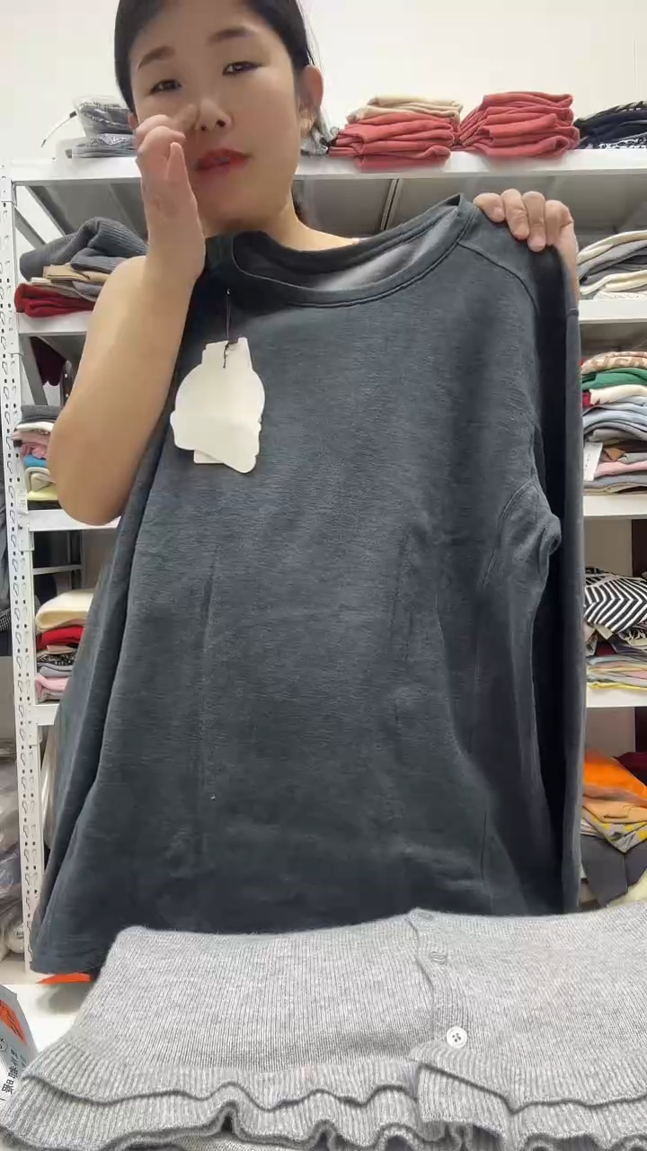 套装            