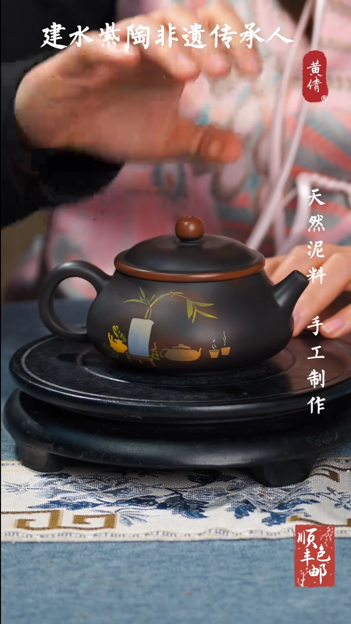 【闪购商品】壶云南建水紫陶作品101