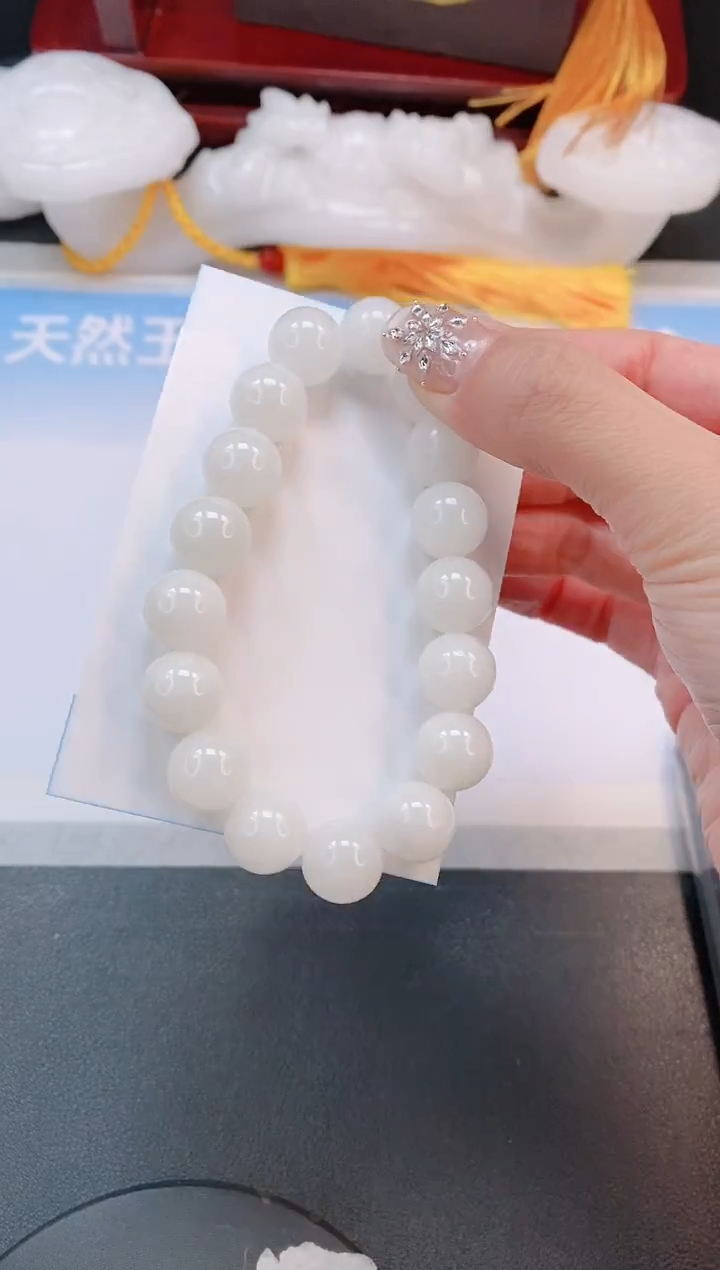 未镶嵌手链和田玉和田手串多样性发货