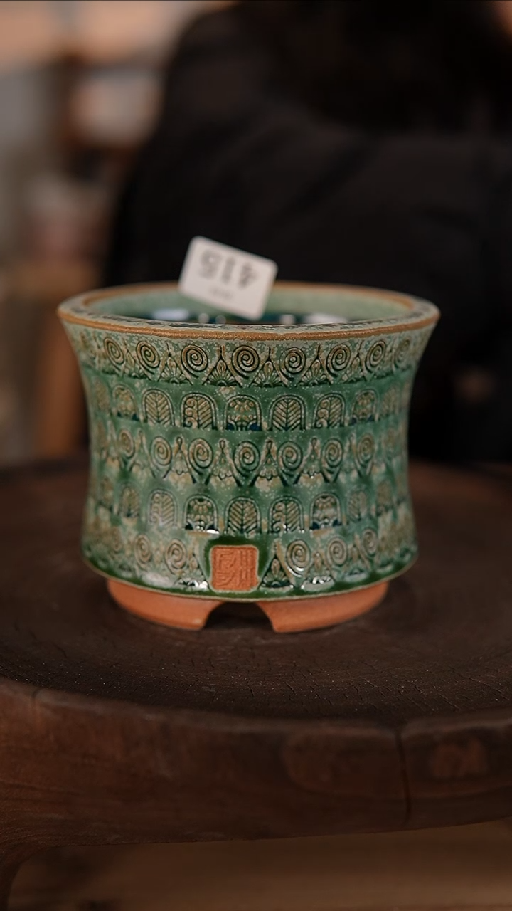 【闪购商品】红陶1-15-默415认微瑕口10