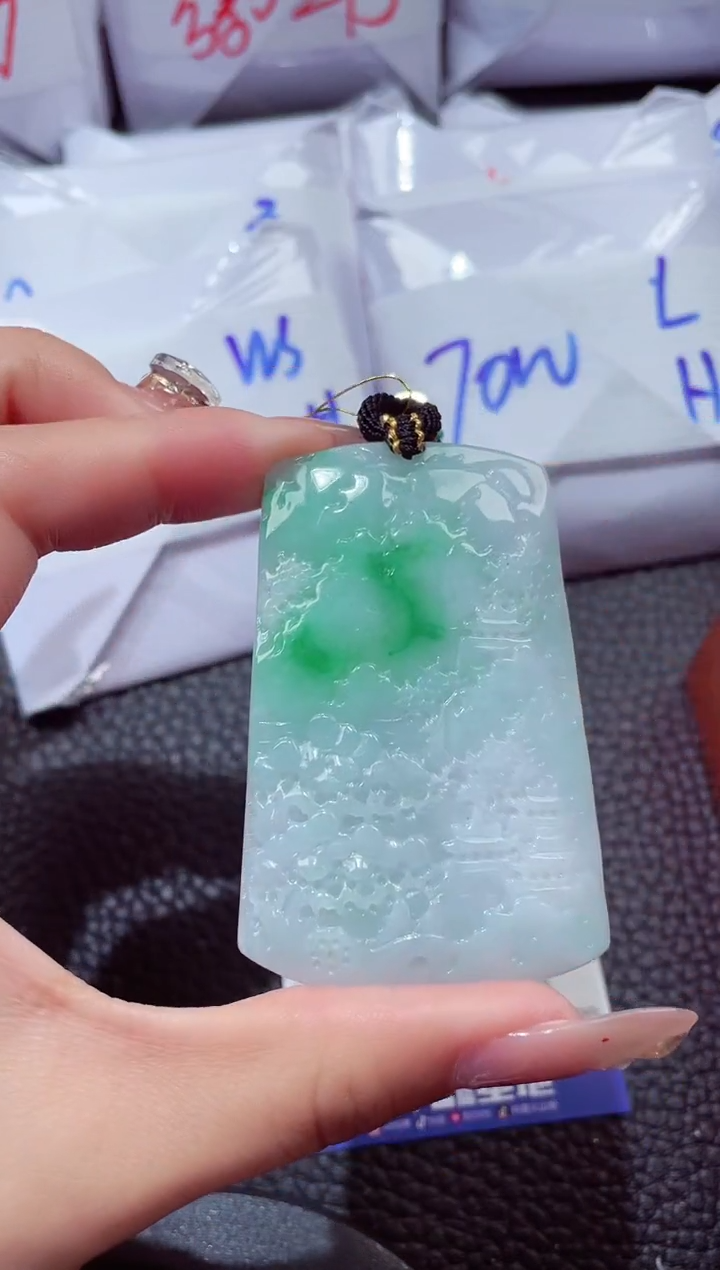 颈饰未镶嵌翡翠20260103