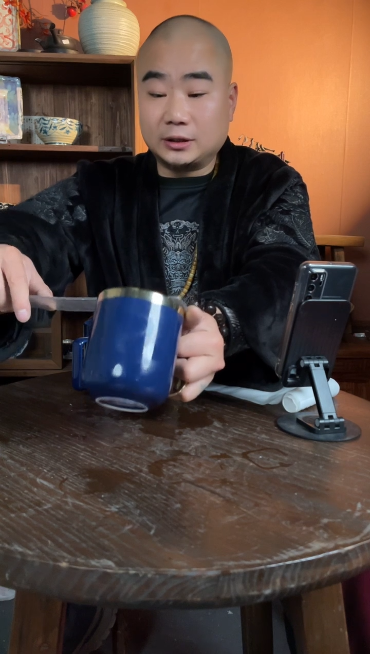 【闪购商品】瓷片     990号       