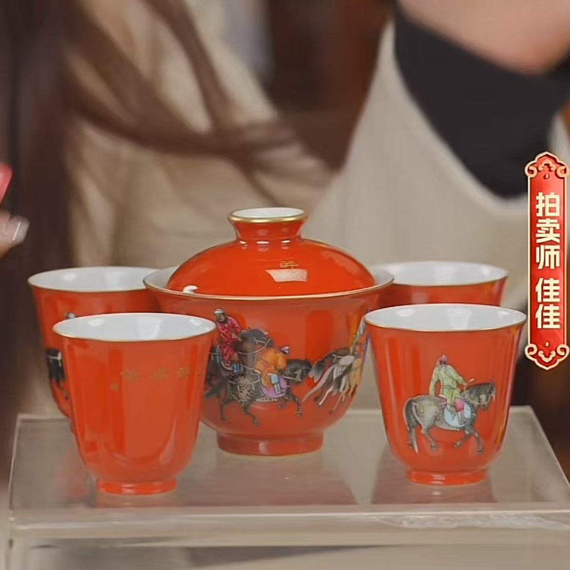 国呈拍卖古董瓷器