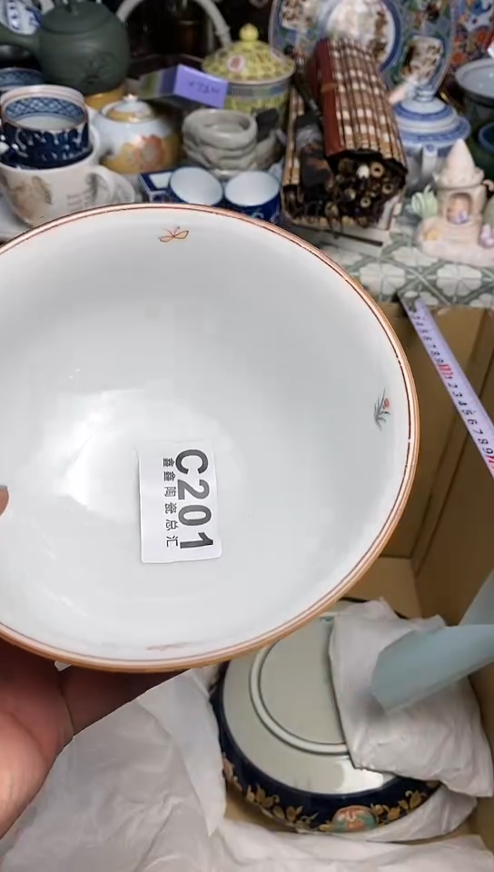 【闪购商品】666666666666 201