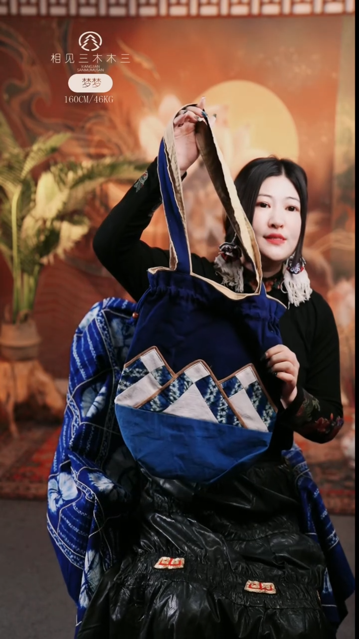 BAOBAO包包款式69