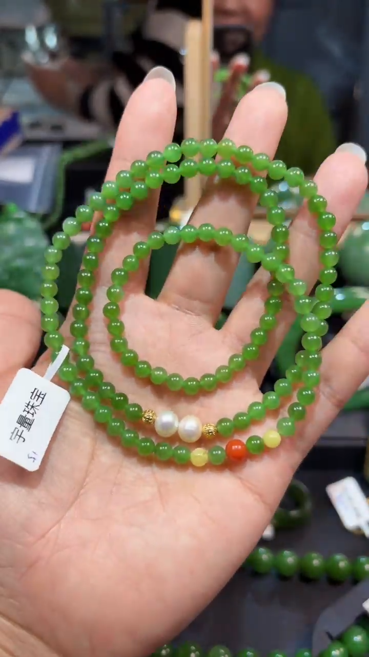 【闪购商品】和田玉（碧玉）颈饰未镶嵌1