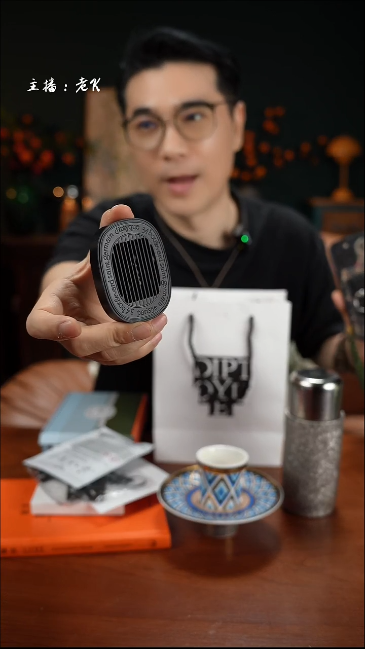 高端礼品SXDIPCZXXWHG1-无花果