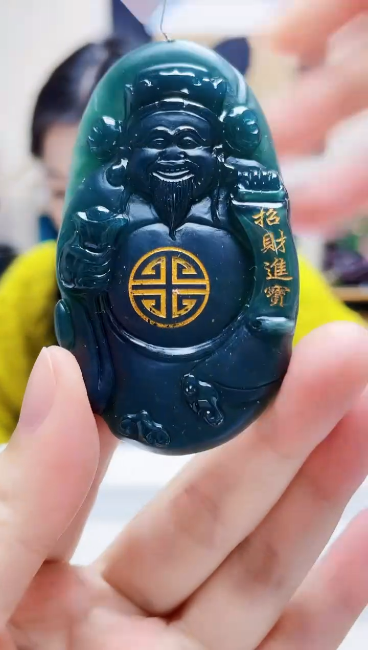 未镶嵌定制翡翠吊坠206