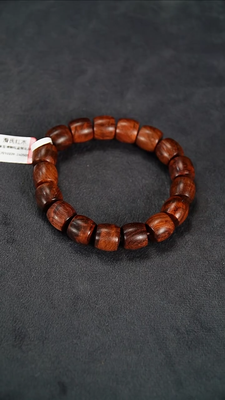 【闪购商品】黄花梨/降香黄檀手串/手链海黄12*13单圈07010339