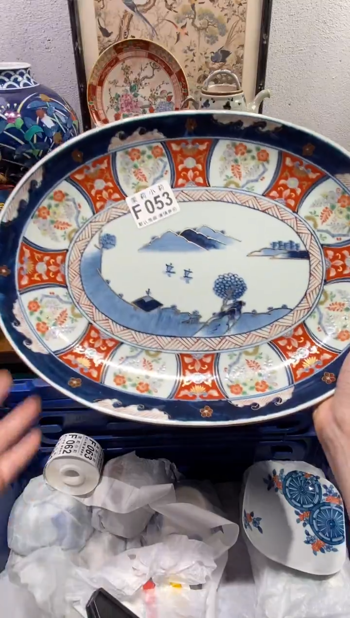 瓷片秋**痕茉莉商品一号053