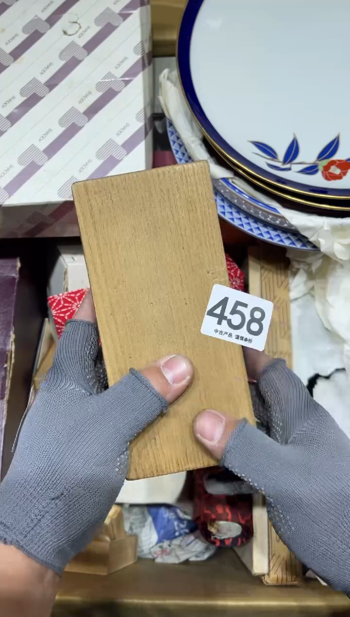 笨**?458  茶道零配  