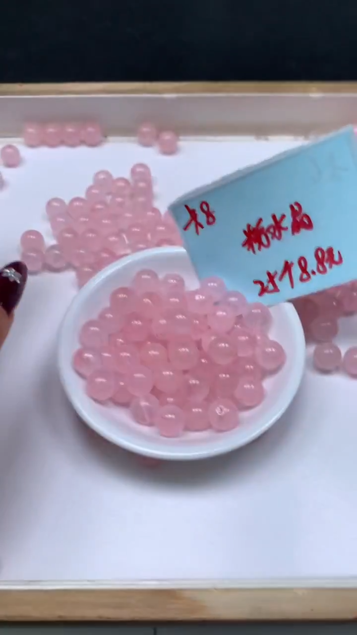 未镶嵌珠宝半成品水晶B391 粉水晶 8mm25个8.8元