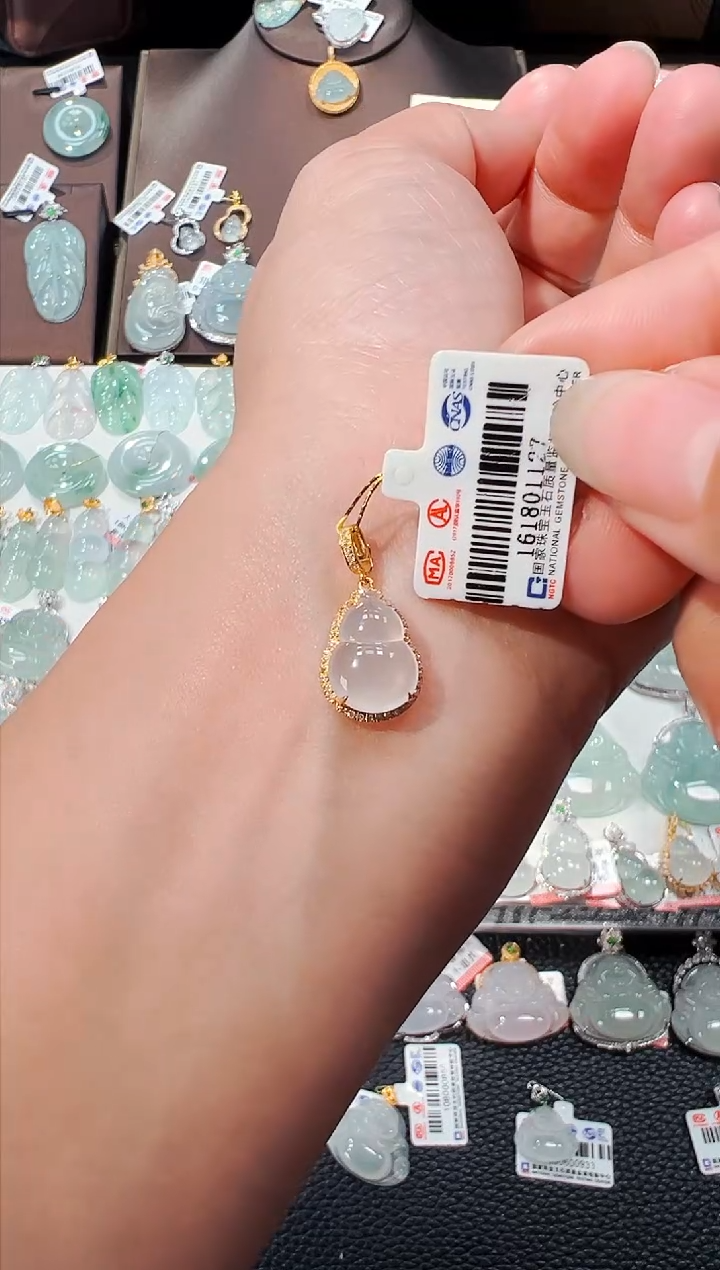 【闪购商品】翡翠吊坠(不含链)18K金镶嵌葫芦吊坠127