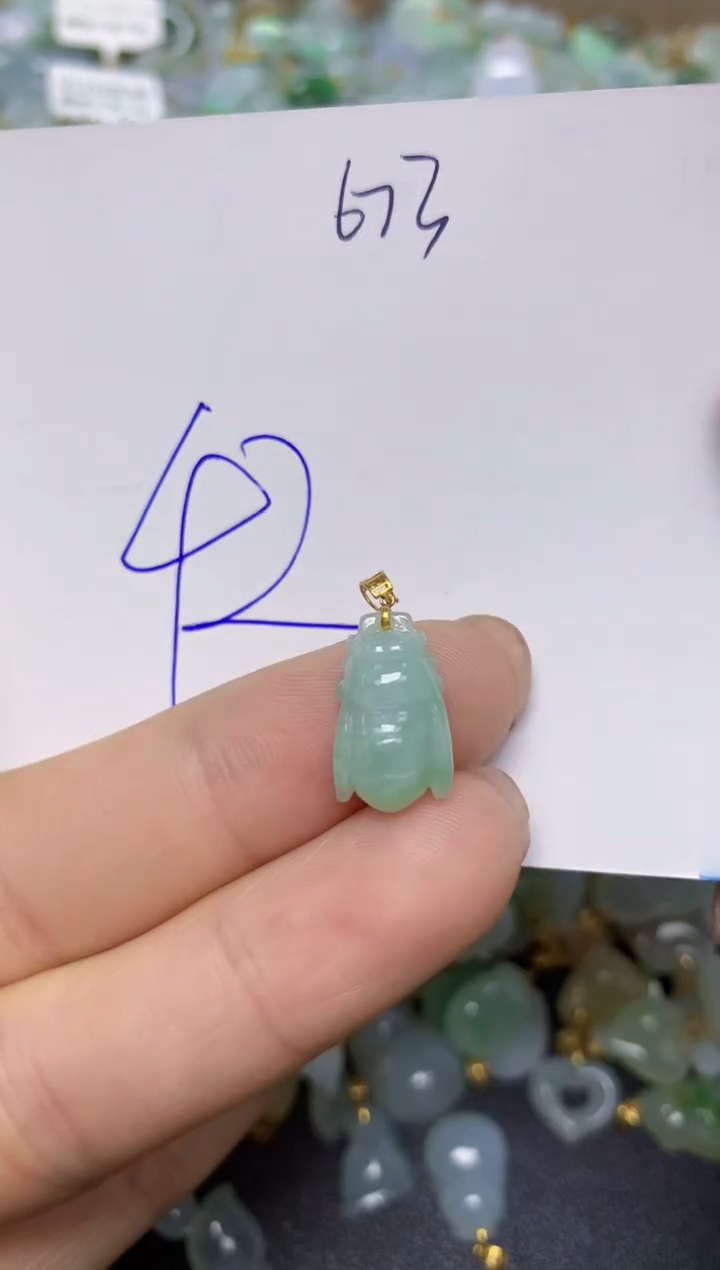 【闪购商品】翡翠挂件18K金镶嵌 天然翡翠A货