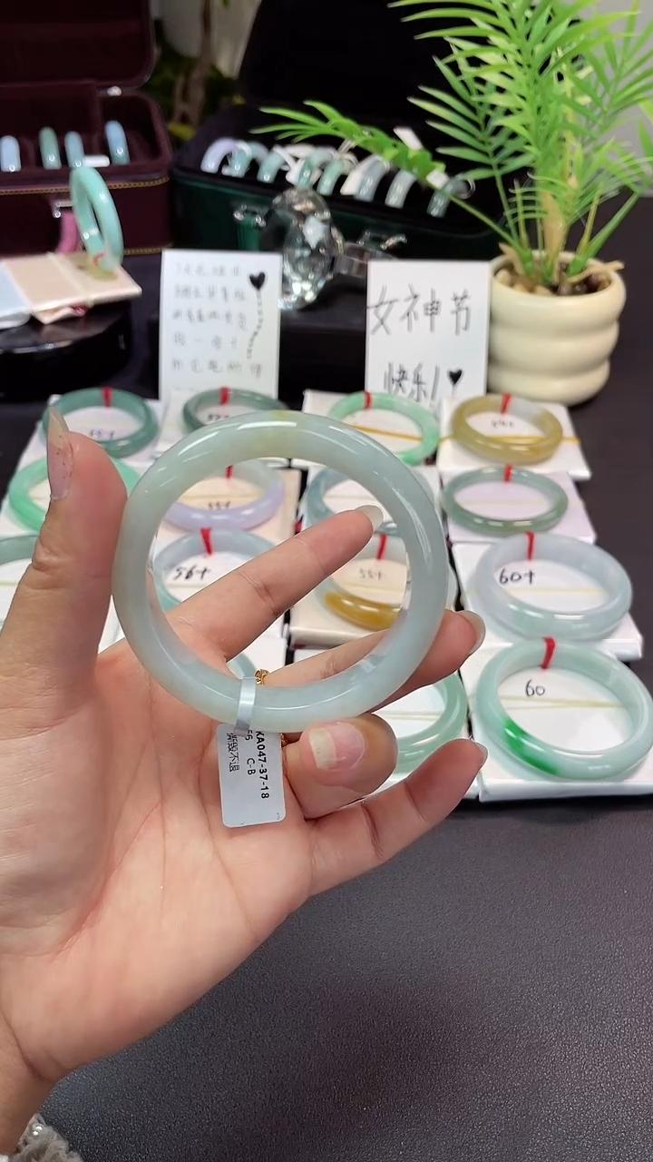 【闪购商品】翡翠手镯未镶嵌天然缅甸翡翠 