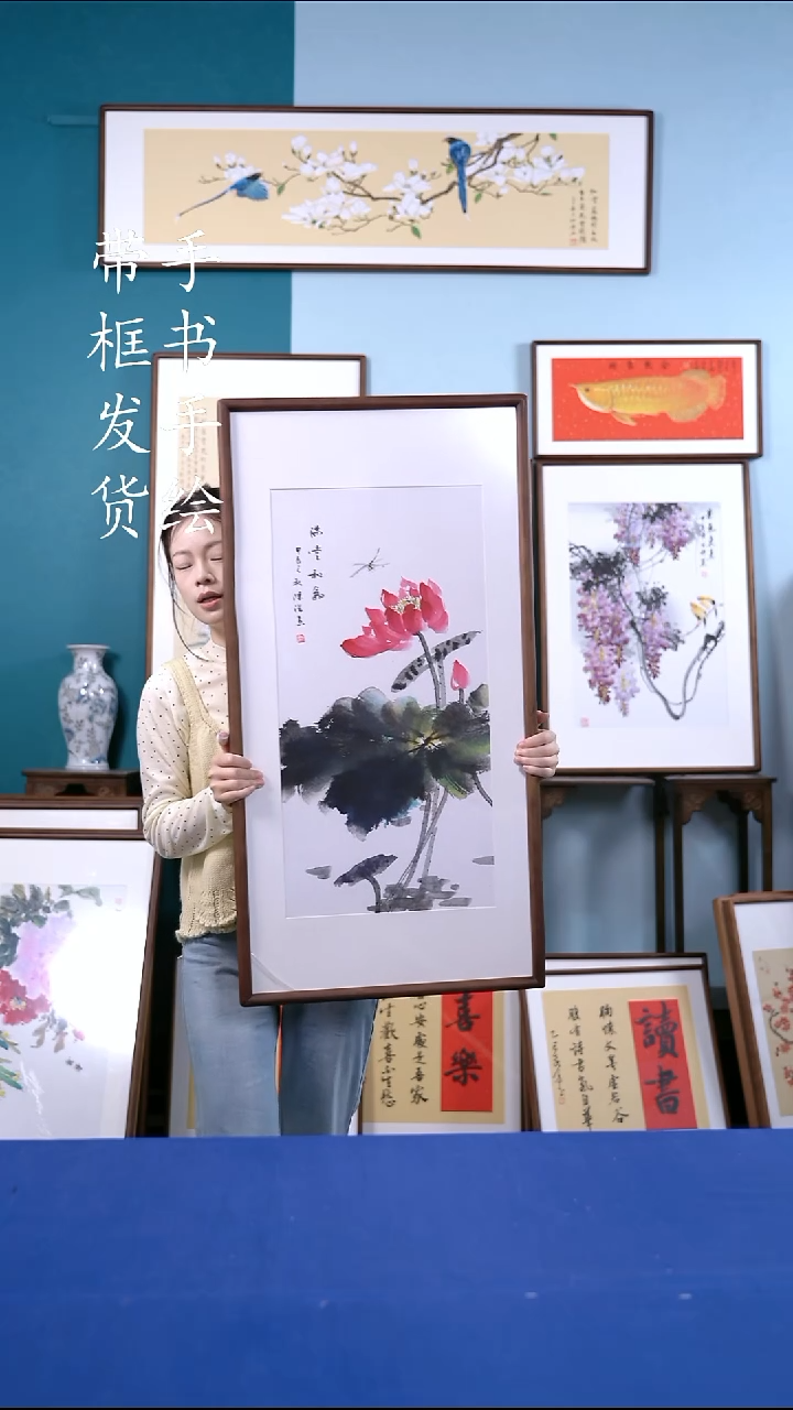 书法50*95荷花实木框手写手绘摆台B020